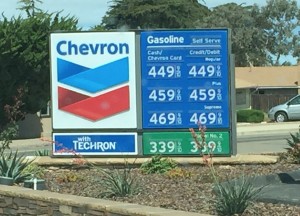 LO gas 2015-07-10 at 11.25.53 AM