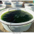 Around Tulare County…AT&T,Algae,Visalia Med Clinic