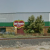 Box Maker To Add 200 Jobs In Kingsburg