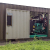 Following the fuel: How portable biomass energy generation may help rural communities