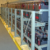 Energy Storage: Next Game Changer