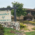 Los Osos Chamber closes door after 67 years