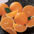 VALENCIA ORANGE FORECAST AT 16.2 MIL CARTONS- DOWN 1 MIL CARTONS