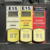 Longer wait for cheaper fuel